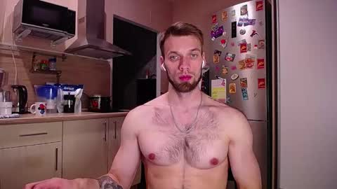 Snapshot of king_pong chatting on December 2024 08:17:01 PM king_pong online show from December 2024 08:17:01 PM