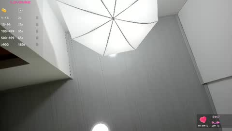 Snapshot of kira_dubois chatting on June 2026 11:25:01 AM Kira online show from June 2026 11:25:01 AM