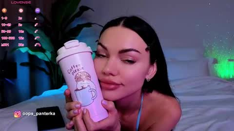 Kira and friends online show from February 2026 05:17:02 AM