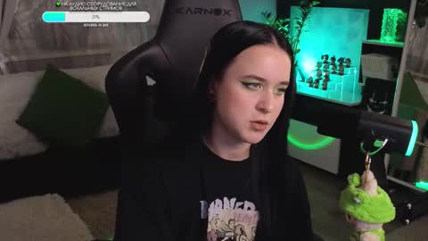 Kira    online show from October 2025 11:25:01 PM