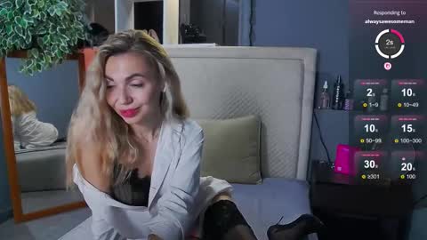 Snapshot of kiranigt chatting on September 2025 02:33:01 AM KiraNigt online show from September 2025 02:33:01 AM