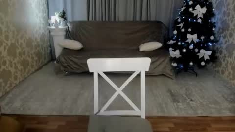 Kira online show from December 2025 11:50:01 AM