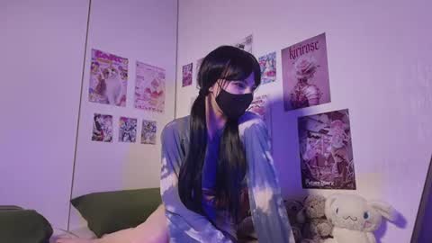 Snapshot of kirirose chatting on June 2026 08:51:01 PM Kirirose online show from June 2026 08:51:01 PM