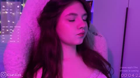 kisankiss online show from February 2026 05:27:02 PM