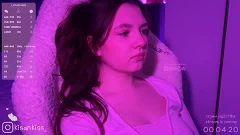 kisankiss online show from March 2026 05:05:01 PM