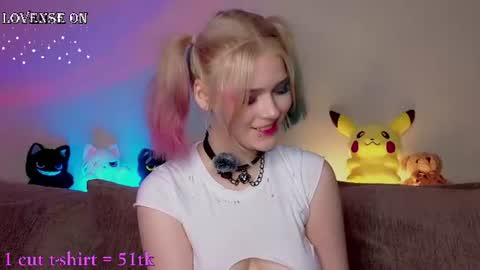 Snapshot of kiss_me_kim chatting on June 2026 02:32:02 AM Kimberly online show from June 2026 02:32:02 AM