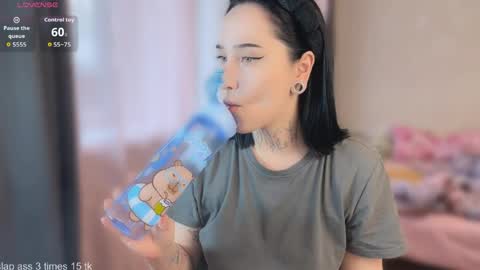 Snapshot of kissmenastya chatting on April 2026 04:05:02 AM Nastya online show from April 2026 04:05:02 AM