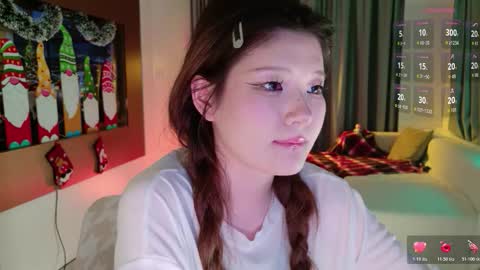 Aya   online show from December 2025 04:12:02 PM