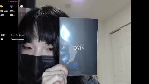 Kitty online show from September 2025 02:55:01 AM