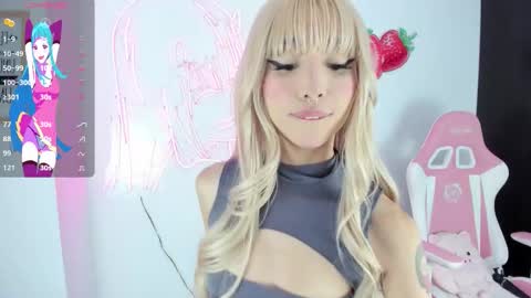 kloe online show from November 2025 01:39:01 AM