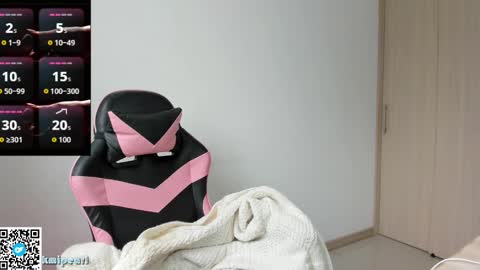 Camila Reyes online show from February 2026 04:32:01 PM