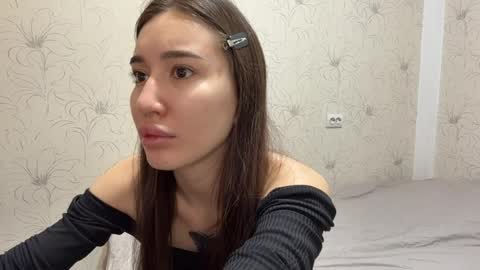 Snapshot of kortneycondello chatting on April 2026 04:13:02 AM Nami online show from April 2026 04:13:02 AM