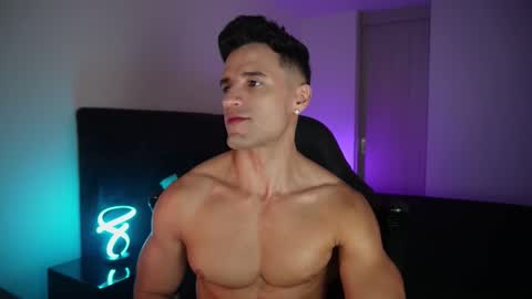 KROPS online show from December 2025 09:04:02 AM