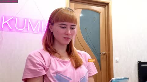 Snapshot of kumisgo chatting on December 2024 12:08:02 AM kumisgo online show from December 2024 12:08:02 AM