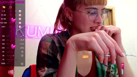 Snapshot of kumisgo chatting on January 2025 03:18:01 AM kumisgo online show from January 2025 03:18:01 AM