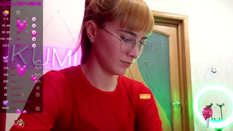 Snapshot of kumisgo chatting on January 2025 01:08:01 AM kumisgo online show from January 2025 01:08:01 AM