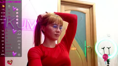 Snapshot of kumisgo chatting on January 2025 02:28:02 AM kumisgo online show from January 2025 02:28:02 AM