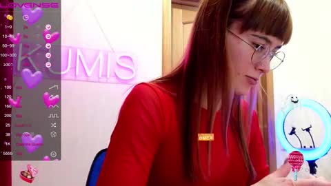 Snapshot of kumisgo chatting on February 2025 12:04:01 AM kumisgo online show from February 2025 12:04:01 AM