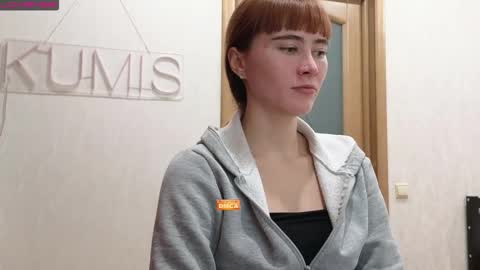 Snapshot of kumisgo chatting on October 2025 10:45:02 PM kumisgo online show from October 2025 10:45:02 PM