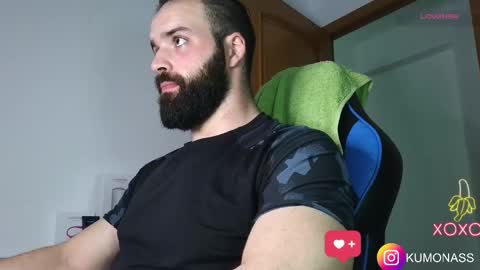 kumonass online show from December 2024 08:29:01 PM