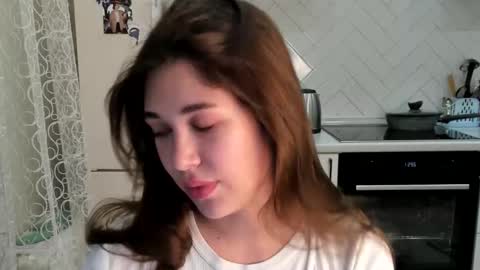 Din online show from November 2025 07:51:02 PM