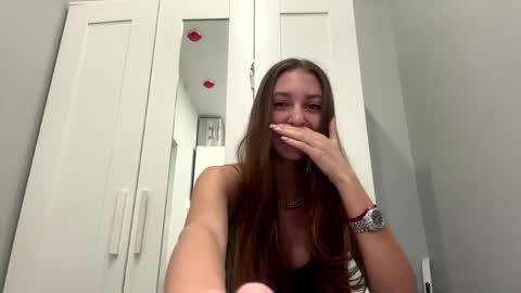 Selena online show from March 2026 07:14:02 AM