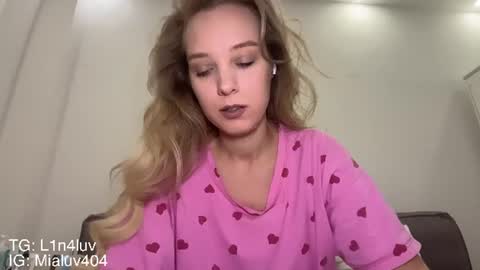 Snapshot of l1n4luv chatting on June 2026 06:20:01 PM lina online show from June 2026 06:20:01 PM