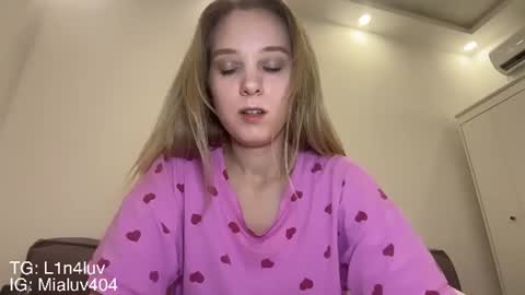 Snapshot of l1n4luv chatting on July 2026 04:32:02 PM lina online show from July 2026 04:32:02 PM