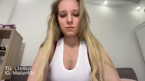 Snapshot of l1n4luv chatting on July 2026 05:16:01 PM lina online show from July 2026 05:16:01 PM