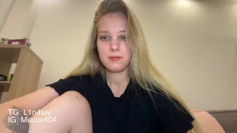 Snapshot of l1n4luv chatting on July 2026 06:50:01 PM lina online show from July 2026 06:50:01 PM