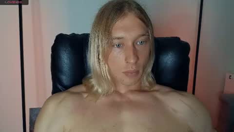 Snapshot of l_adonis_l chatting on June 2026 08:15:01 AM Adonis online show from June 2026 08:15:01 AM