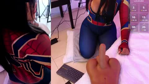 Snapshot of laady_brownn chatting on March 2025 05:35:02 PM Cris online show from March 2025 05:35:02 PM