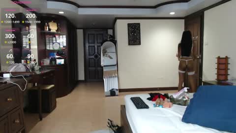 Mia online show from February 2025 11:22:02 AM