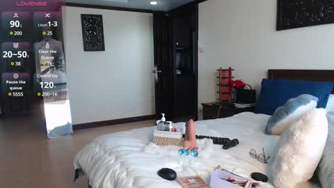 Mia online show from March 2025 06:23:01 AM