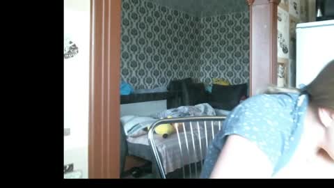 Snapshot of lady_cute_cat chatting on June 2026 02:39:01 AM lady cute cat29 online show from June 2026 02:39:01 AM