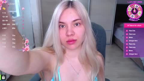 Lana online show from April 2026 06:07:02 AM