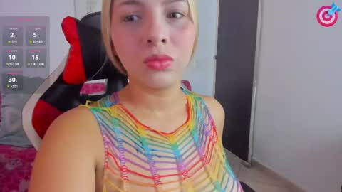 Lana online show from July 2026 07:16:02 PM