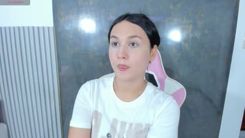 Lana online show from January 2026 08:33:01 PM