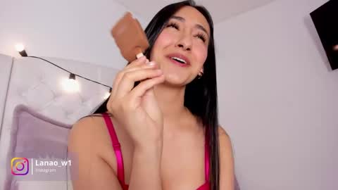 Lana Owens online show from November 2025 09:04:02 PM