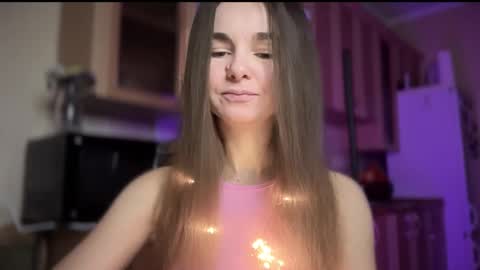 Snapshot of lanaloulou chatting on December 2024 11:14:02 PM Lana online show from December 2024 11:14:02 PM