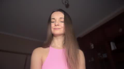 Snapshot of lanaloulou chatting on January 2025 04:58:01 AM Lana online show from January 2025 04:58:01 AM