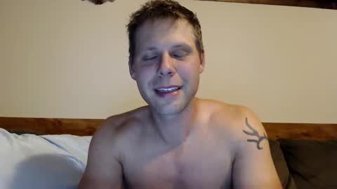 Lance online show from October 2025 11:35:02 PM