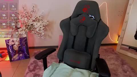 Lana Banana online show from February 2026 02:53:01 AM