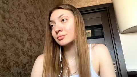 Snapshot of lareebuggie chatting on June 2026 07:09:02 AM Eva online show from June 2026 07:09:02 AM