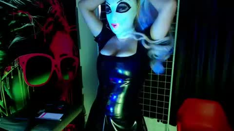ROSE online show from July 2026 04:49:01 PM