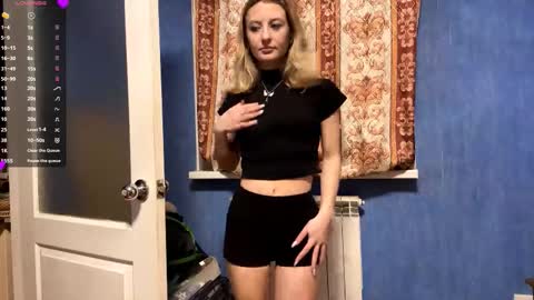 Amelia online show from February 2026 05:19:02 PM