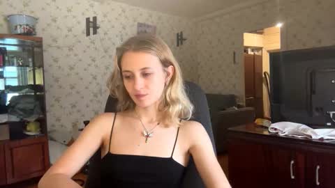 Amelia online show from February 2026 01:12:02 PM