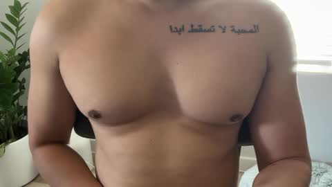 latin_couple_tx online show from September 2025 06:18:02 PM