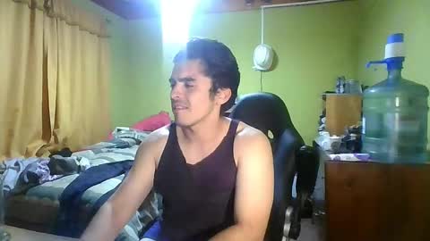 Snapshot of latinn_babe chatting on April 2026 05:12:02 AM latinn_babe online show from April 2026 05:12:02 AM