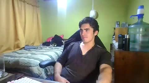 Snapshot of latinn_babe chatting on April 2026 05:30:01 AM latinn_babe online show from April 2026 05:30:01 AM